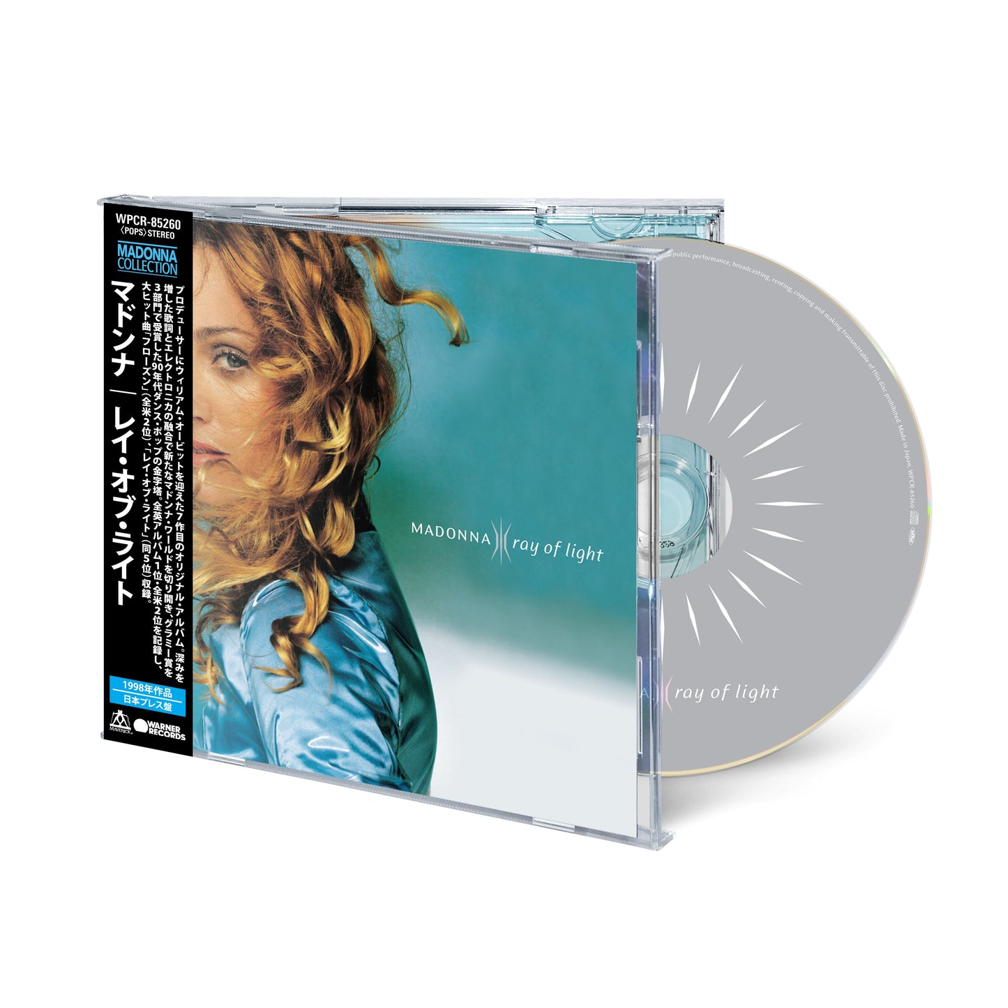 Madonna - Ray Of Light CD