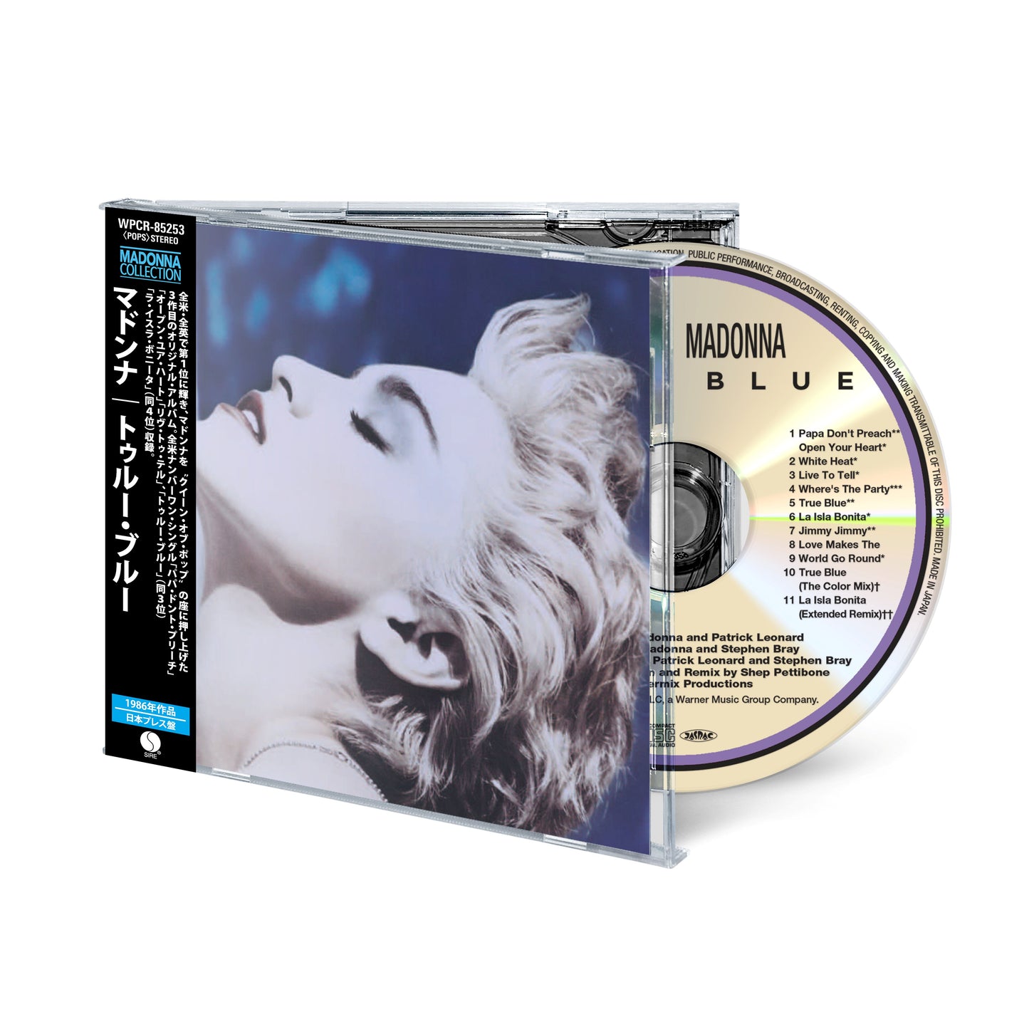 Madonna - True Blue (2001 Remaster) CD