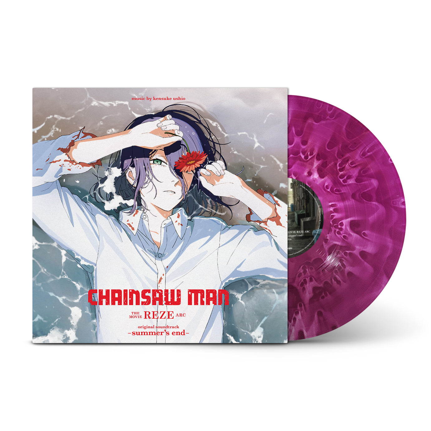 kensuke ushio - Chainsaw Man The Movie: Reze Arc Soundtrack Vinyl