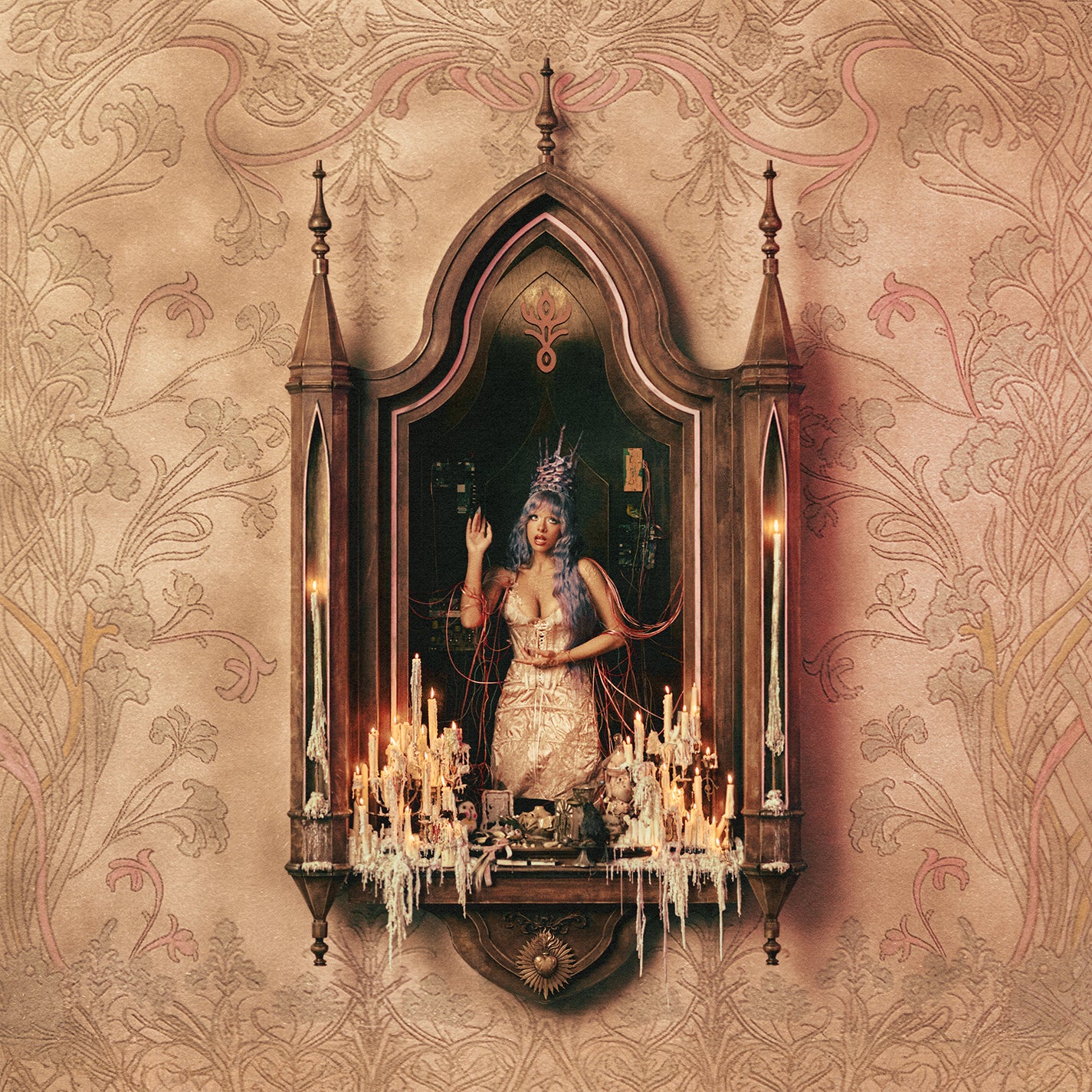 Melanie Martinez - Hades – Real Groove Records