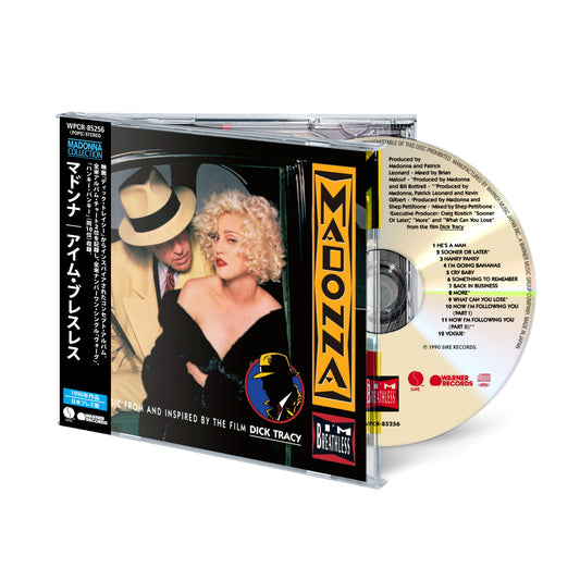 Madonna - I’m Breathless CD