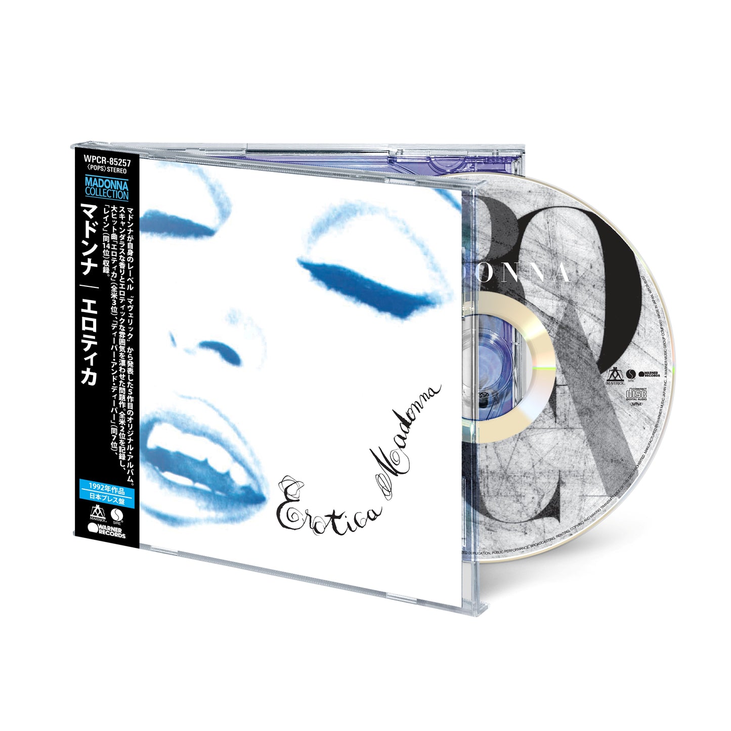 Madonna -Erotica CD