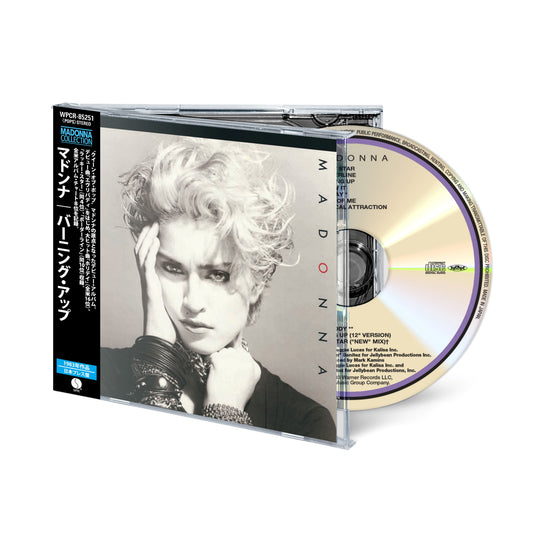 Madonna - Madonna 2001 (Remaster) CD