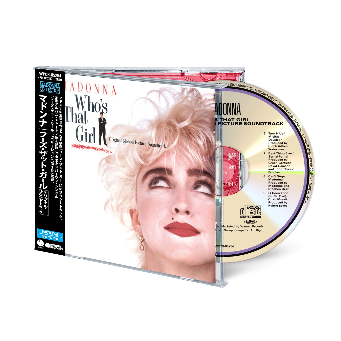 Madonna - Who’s That Girl (Original Motion Picture Soundtrack) CD