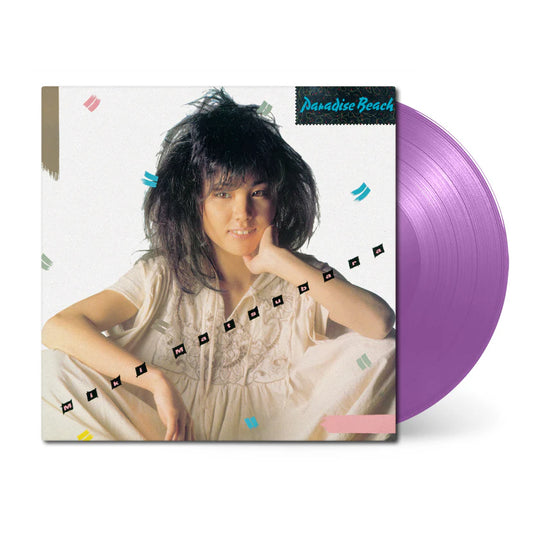 Miki Matsubara - Paradise Beach