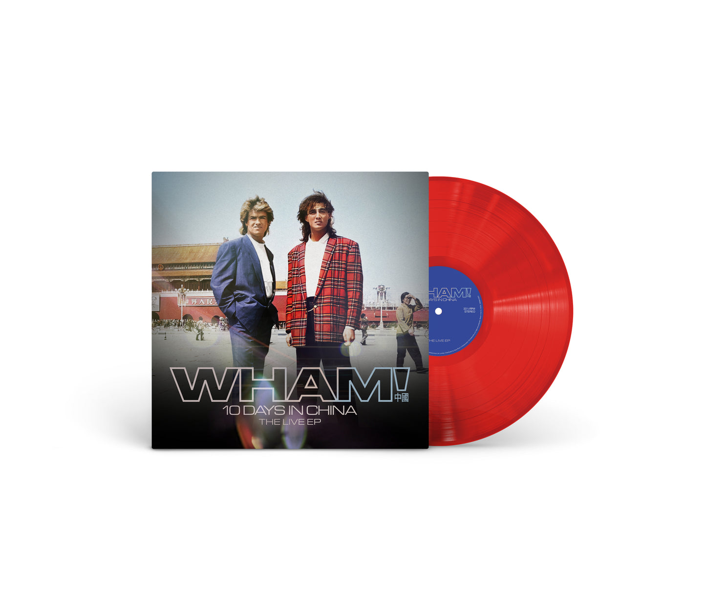 WHAM! - 10 Days in China - The Live EP