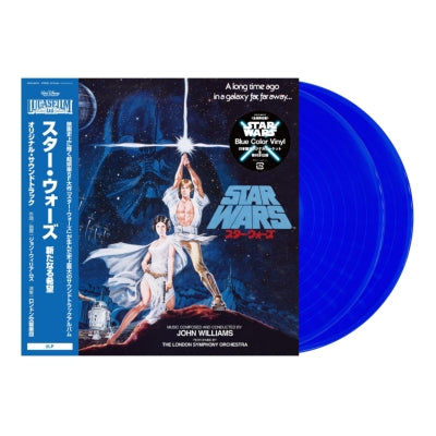 Star Wars: A New Hope (Original Motion Picture Soundtrack)