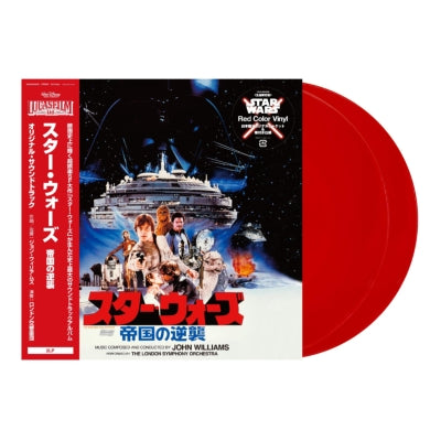 Star Wars: The Empire Strikes Back (Original Motion Picture Soundtrack)