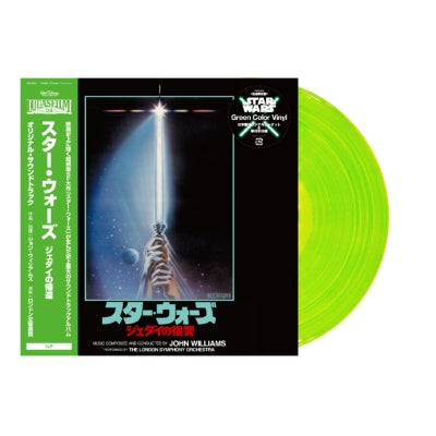 Star Wars: Return of the Jedi (Original Motion Picture Soundtrack)