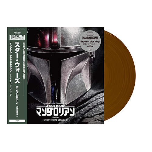 Ludwig Goransson - Music from The Mandalorian (Original Score)