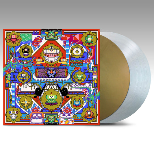 Once Upon A Katamari (Original Soundtrack)