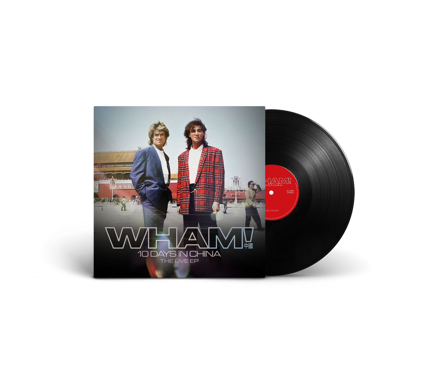 WHAM! - 10 Days in China - The Live EP