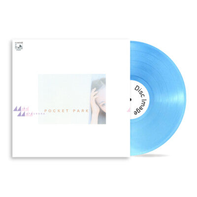 Miki Matsubara - Pocket park
