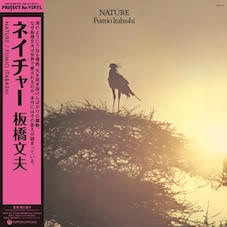 Fumio Itabashi - Nature (Japanese Import)